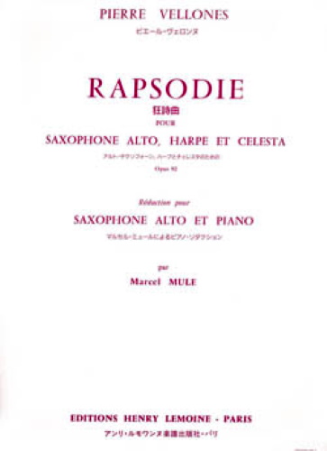 RAPSODIE Op.92