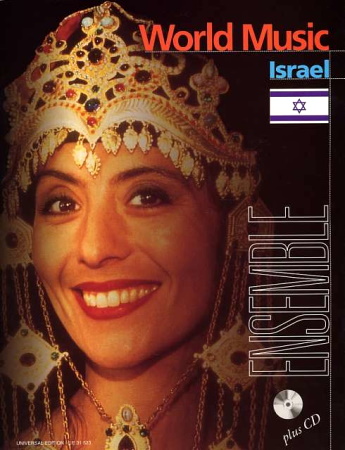 WORLD MUSIC: Israel + CD