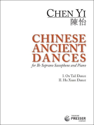 CHINESE ANCIENT DANCES
