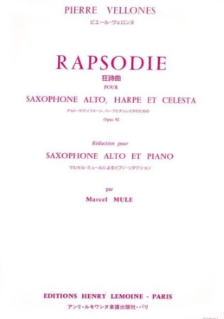 RHAPSODIE Op.92 (score & parts)
