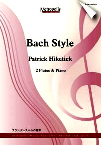 BACH STYLE