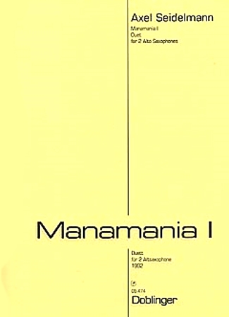 MANAMANIA I