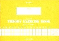 MODERN THEORY EXERCISES Book 4