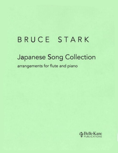 JAPANESE SONG COLLECTION