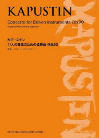 CONCERTO FOR ELEVEN INSTRUMENTS Op.90 (miniature score)