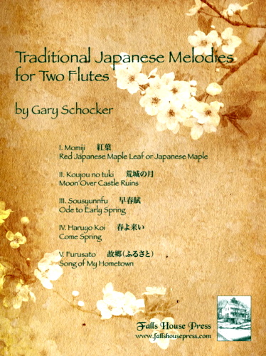 TRADITIONAL JAPANESE MELODIES
