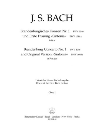 BRANDENBURG CONCERTO No.1 - Wind Set