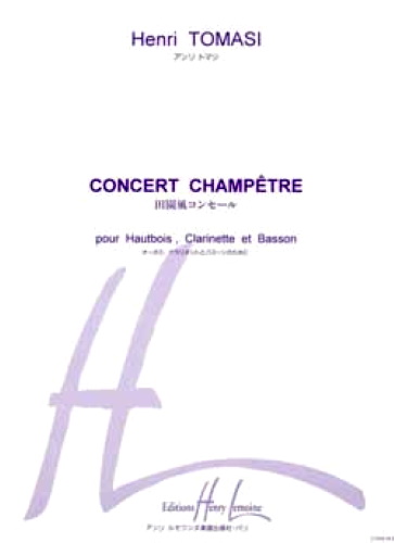 CONCERT CHAMPETRE (score & parts)