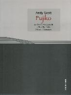 FUJIKO (score & parts)