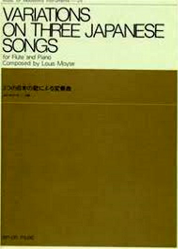 VARIATIONS on Three Japanese Songs