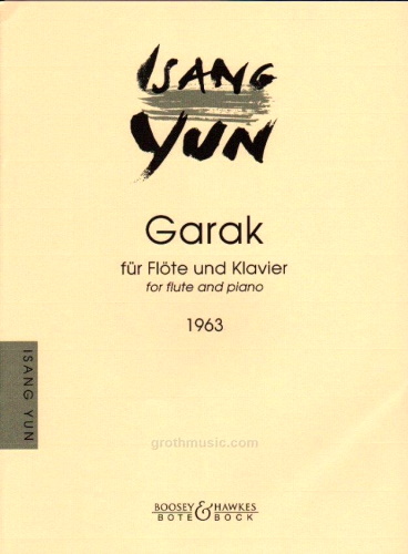 GARAK (1963)